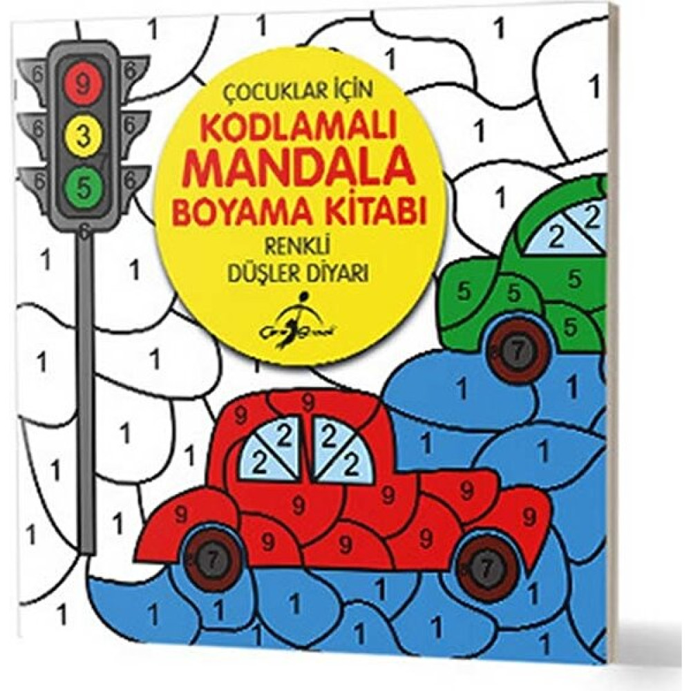 Çocuk Gezegeni Renkli Düşler Diyarı - Çocuklar Için Kodlamalı Mandala Boyama Kitabı Okul Öncesi Eğitici & Öğretici Kitaplar Fiyatı