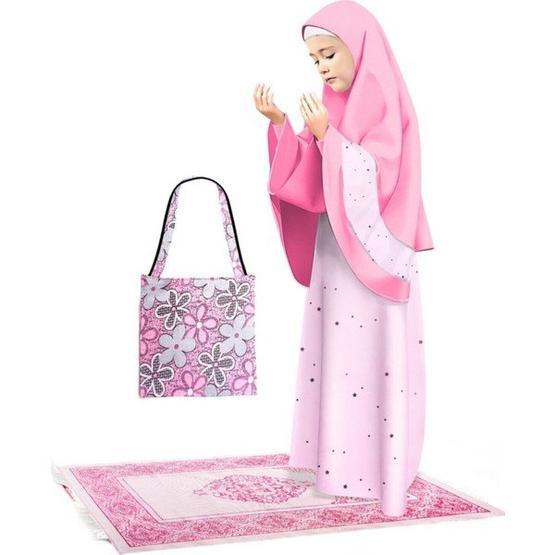 Çocuk Namaz Elbisesi