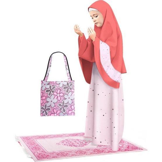 Çocuk Namaz Elbisesi