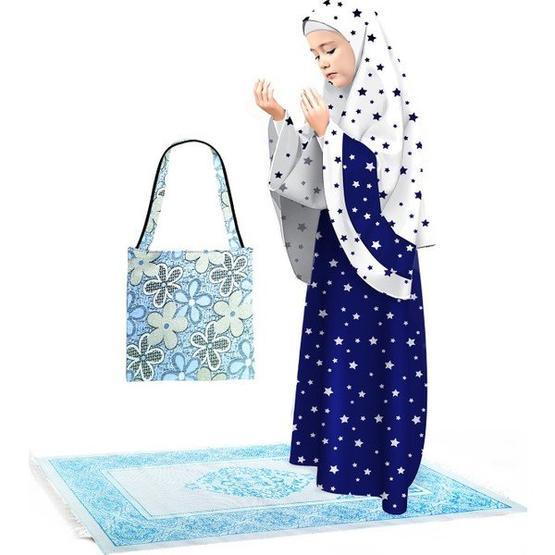 Çocuk Namaz Elbisesi