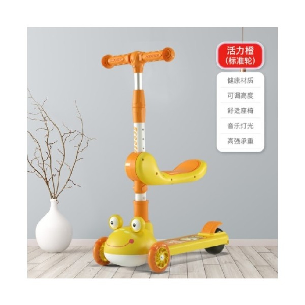 Çocuk Scooter 2'si 1 Arada Scooter Tek Düğme Katlanır Flaş Tekerlek Çocuk Yo-Yo (Yurt Dışından) - Sarı Açık Hava, Deniz ve Spor Oyuncakları Fiyatı