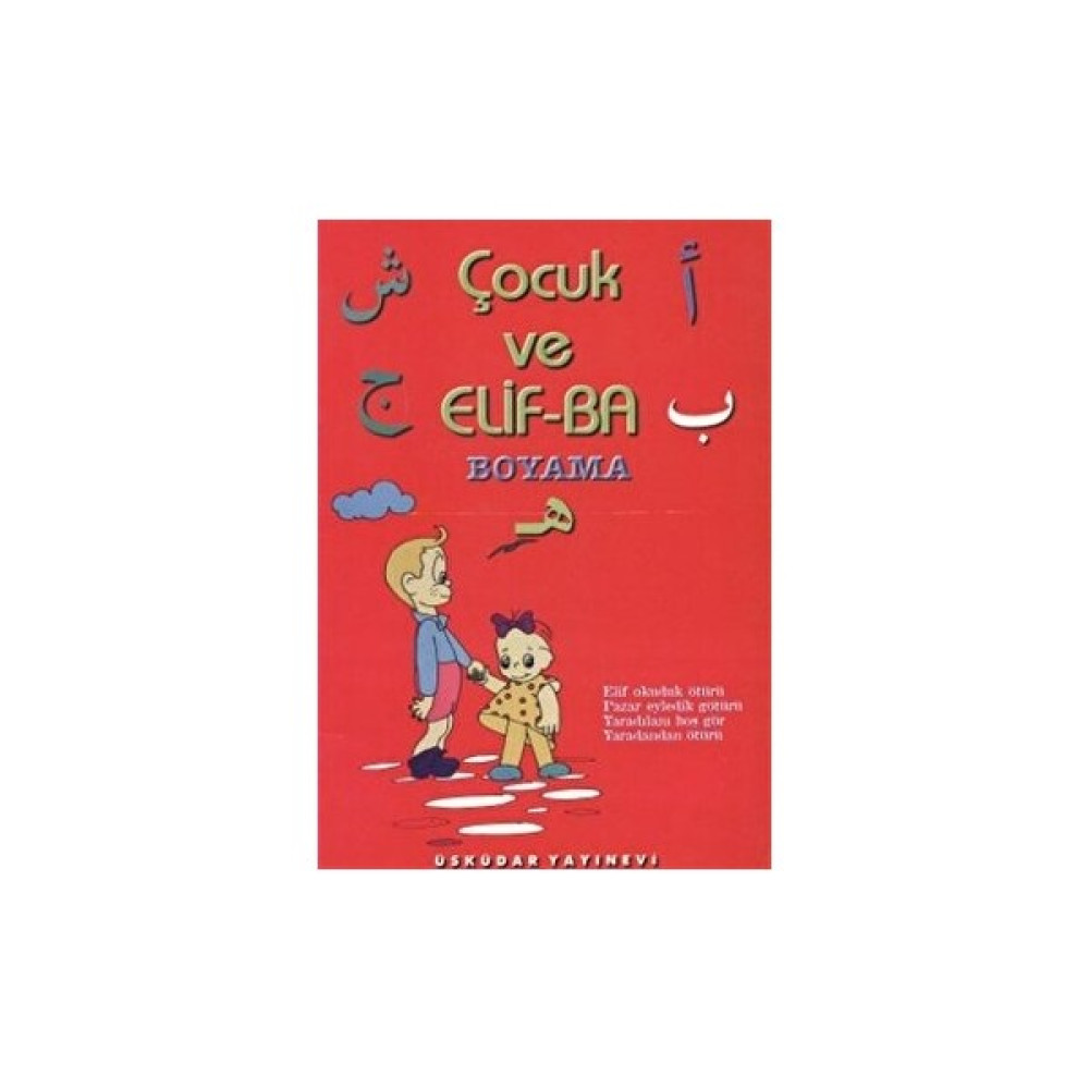 Çocuk ve Elif-Ba Boyama Okul Öncesi Eğitici & Öğretici Kitaplar Fiyatı