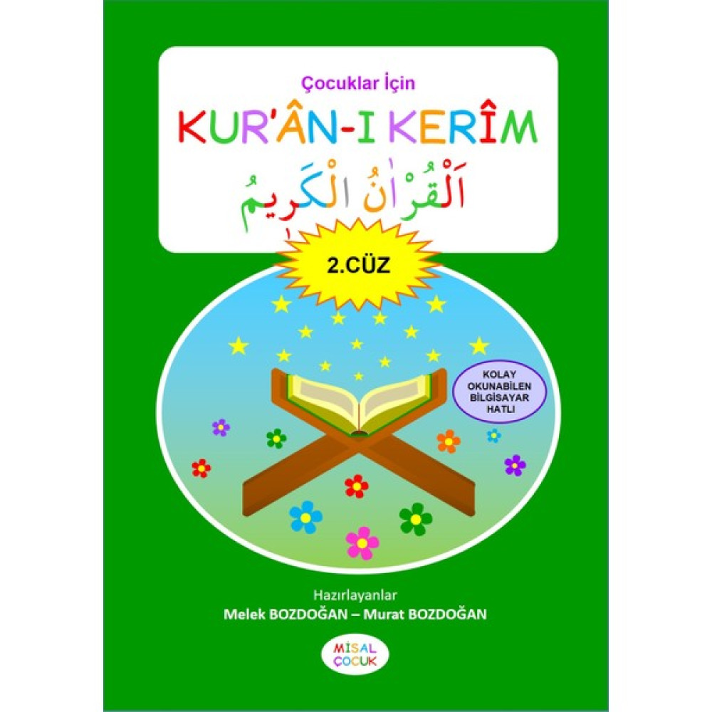 Çocuklar Için Kur'an-I Kerim (2. Cüz) Okul Öncesi Eğitici & Öğretici Kitaplar Fiyatı