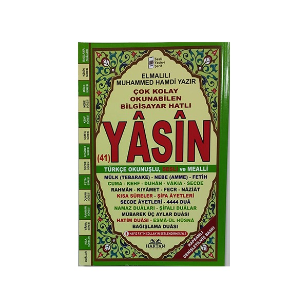 Çok Kolay Okunabilen 41 Yasin-I Şerif - Elmalılı Muhammed Hamdi Yazır Diğer Fiyatı