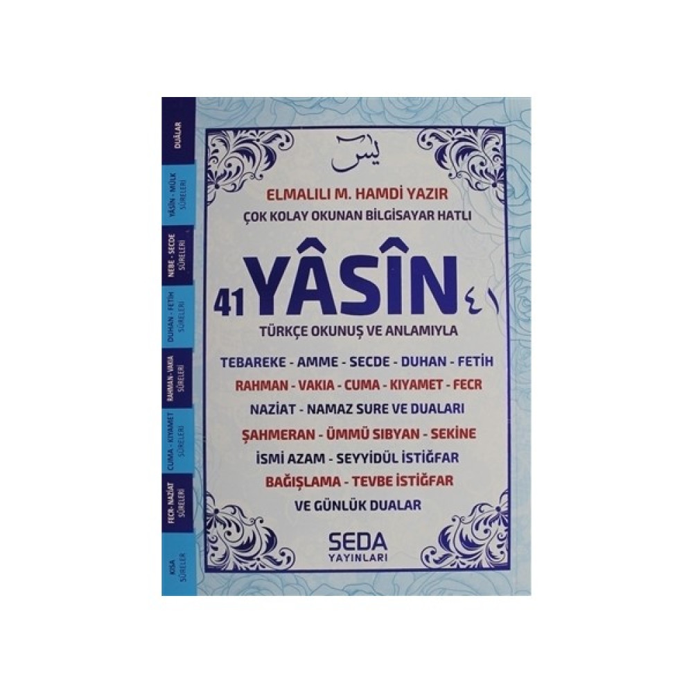 Çok Kolay Okunan Bilgisayar Hatlı 41 Yasin (Mavi, Kod: 193) Din Kitapları Fiyatı
