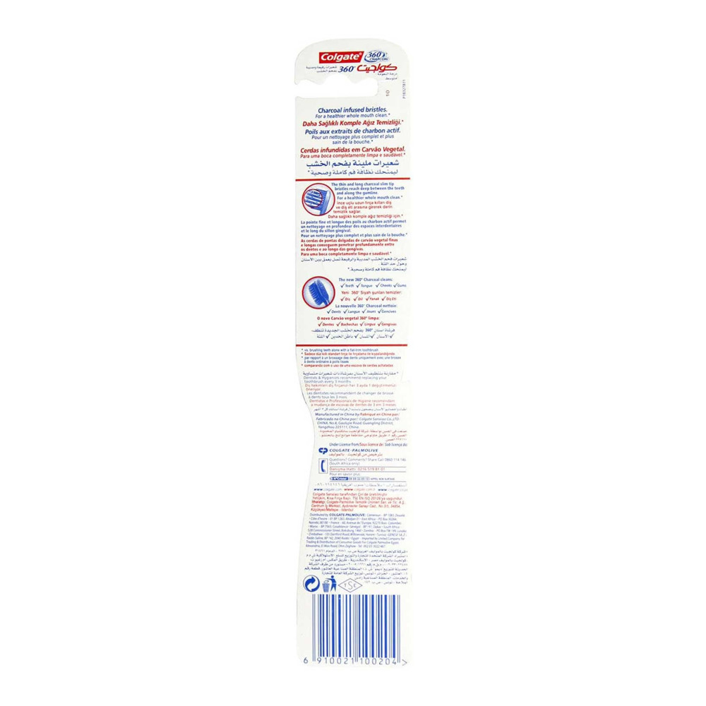 Colgate Diş Fırçası 360 Black Medium