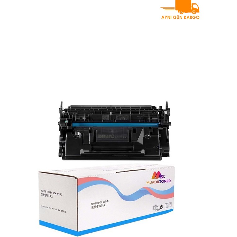 Colorful Toner Canon I-Sensys MF453DW 10,000 Sayfa Muadil Toner CRG-057H Tonerler Fiyatı