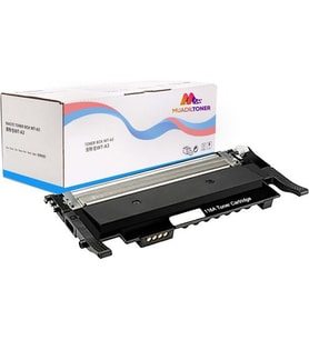 Colorful Toner Color Laser 150A Uyumlu Siyah Muadil Toner Chipsiz Tonerler Fiyatı