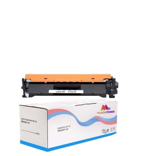 Colorful Toner Hp 17A CF217A / Canon 047 CRG047 Muadil Toner Çipli Tonerler Fiyatı