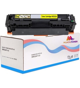 Colorful Toner Hp 7KW54A Yazıcı Uyumlu Sarı Muadil Toner Chipsiz 216A Tonerler Fiyatı