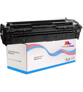 Colorful Toner Mfp M274DN Yazıcı Uyumlu Muadil Toner, Hp 201A-CF400A Siyah Tonerler Fiyatı