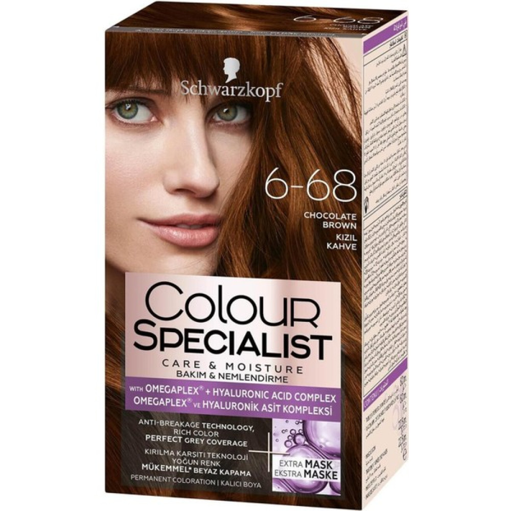 Colour Specialist Saç Boyası No: 6.68 Kızıl Kahve 60 ml Oto Boyaları Fiyatı