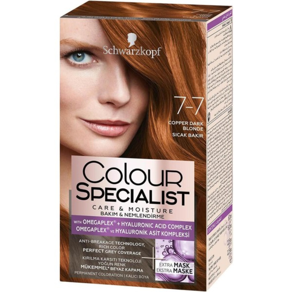 Colour Specialist Saç Boyası No: 7.7 Sıcak Bakır 60 ml Oto Boyaları Fiyatı