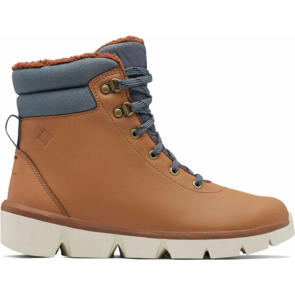 Columbia Keetley Boot Kadın Kısa Bot Trekking Ayakkabısı & Botu Fiyatı
