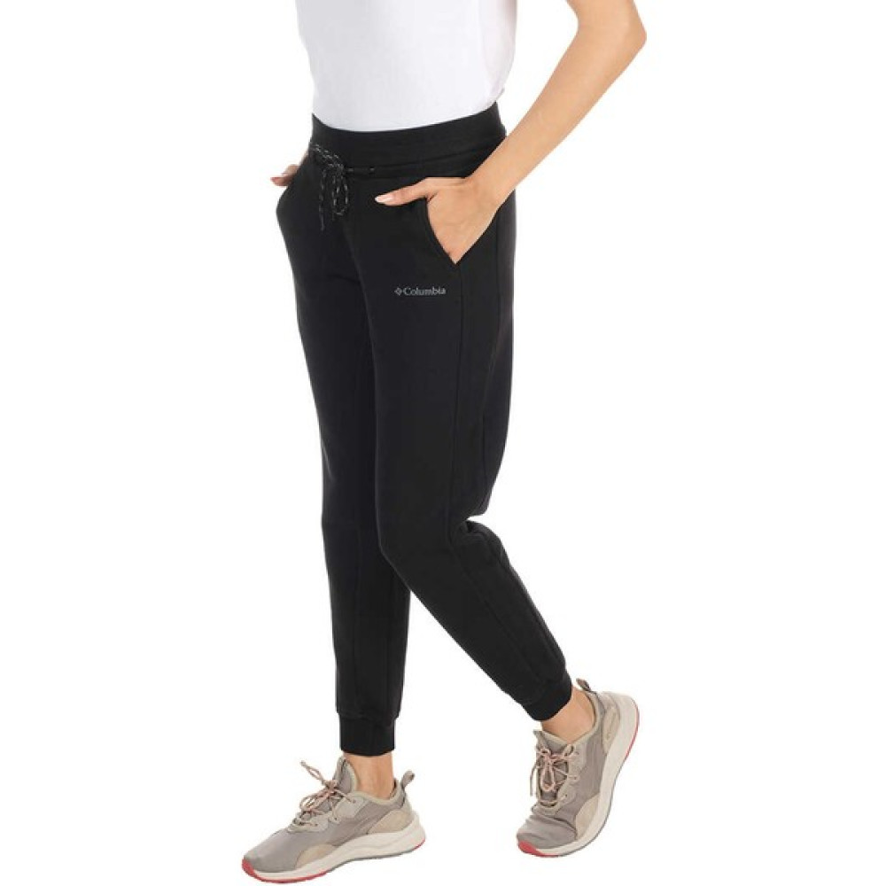 Columbia Lodge Jogger Kadın Eşofman Altı Pantolon (Outdoor) Fiyatı