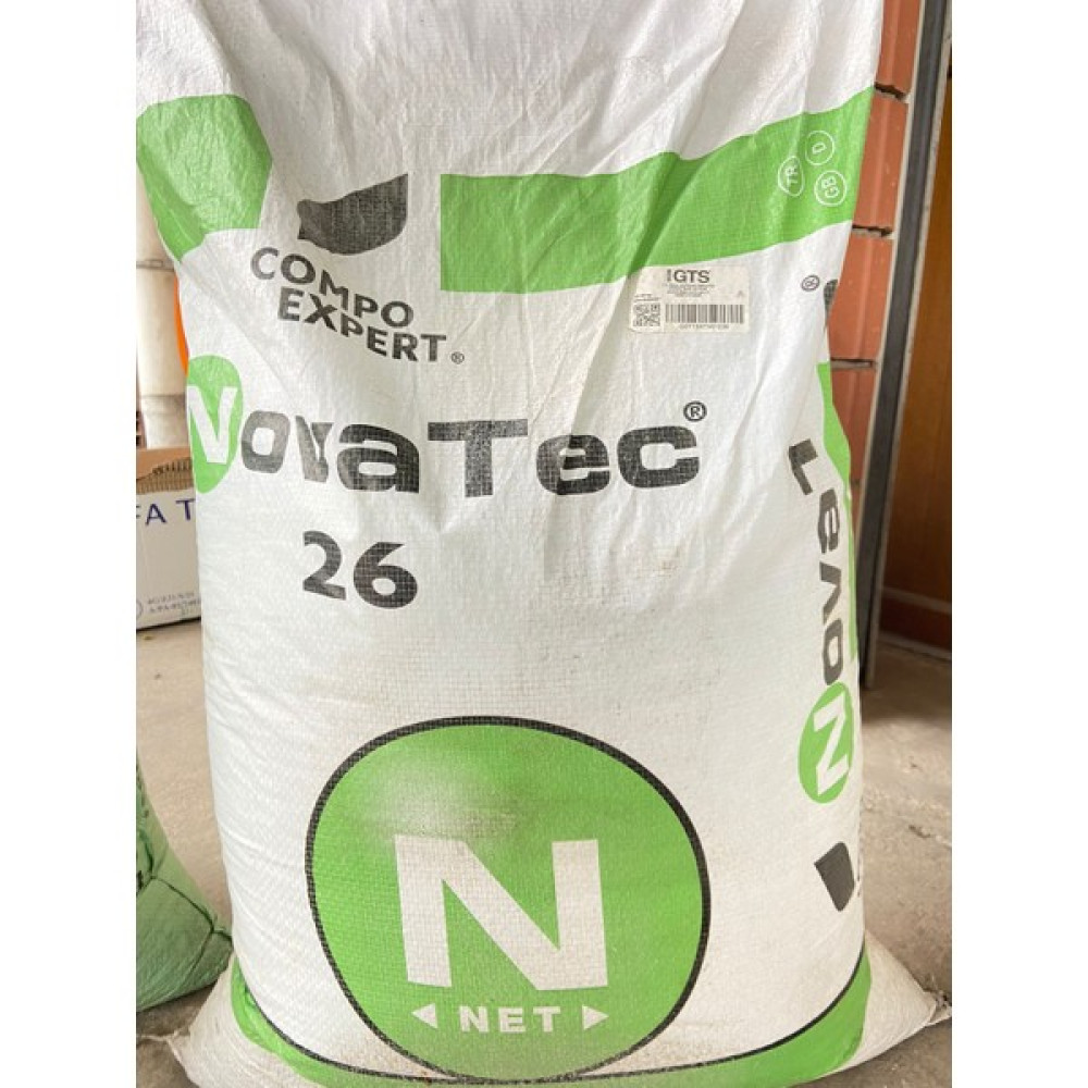 Compo Expert Novatech N26 Azot Inhibitörlü (Yavaş Salınımlı Çim Gübresi) 40KG Gübre Fiyatı