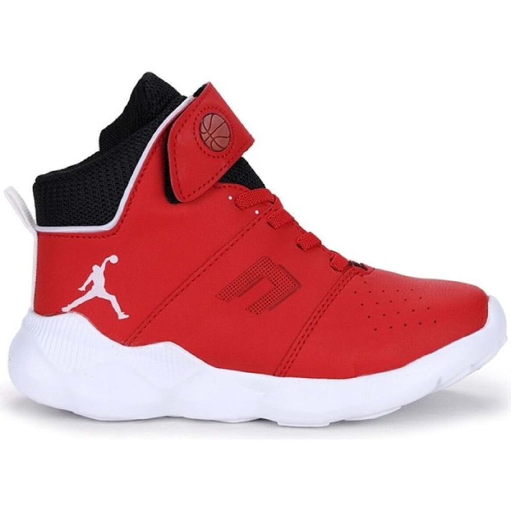 Cool Jordan Arizon Unisex Çocuk Basketbol Ayakkabısı Spor Ayakkabı Fiyatı