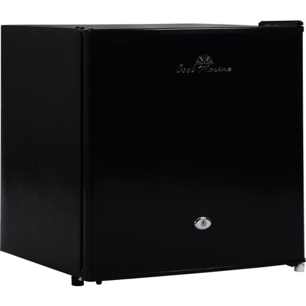 Cool Marine Cm-S 45 Litre Araç Buzdolabı - Siyah - 50 lt Oto Buzdolabı Fiyatı