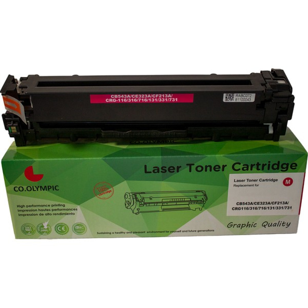 Co.Olympic Canon CRG-716 I-Sensys MF8030CN MF8050CN Uyumlu Kırmızı Toner 1978B002 Oto Boyaları Fiyatı