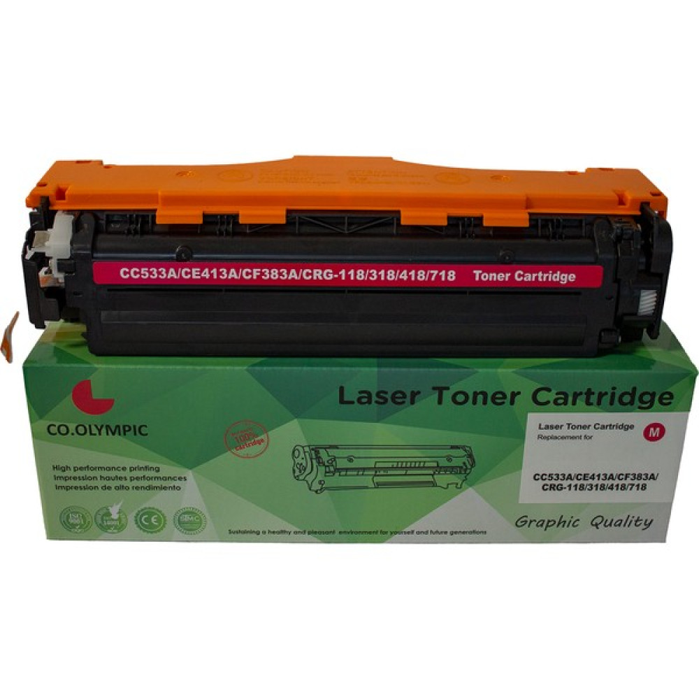 Co.Olympic Canon CRG-718 I-Sensys MF728 MF8330CDN Uyumlu Kırmızı Toner 2660B002 Oto Boyaları Fiyatı