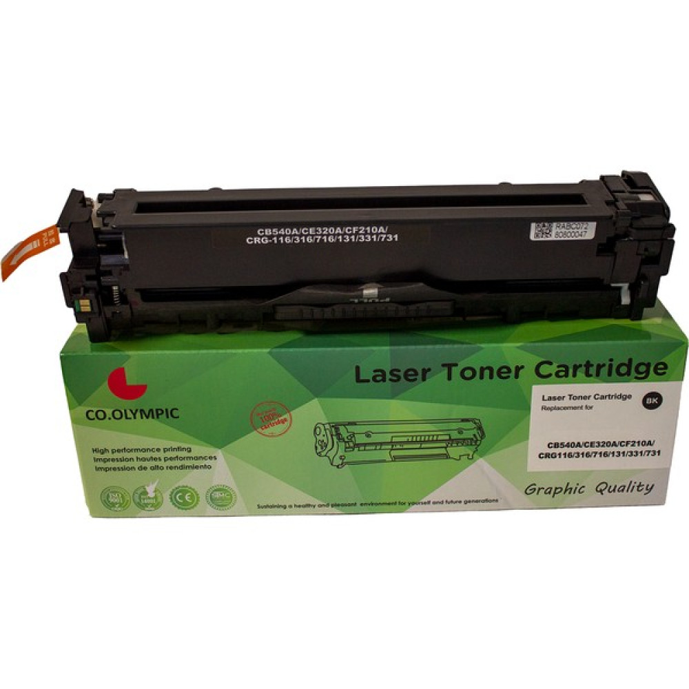 Co.Olympic Canon CRG-731 I-Sensys MF623C MF8230  Uyumlu Siyah Toner 6273B002 Oto Boyaları Fiyatı