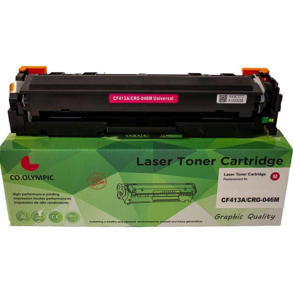 Co.Olympic Hp CF413A Color Laserjet Pro M452 Uyumlu Kırmızı Toner Oto Boyaları Fiyatı