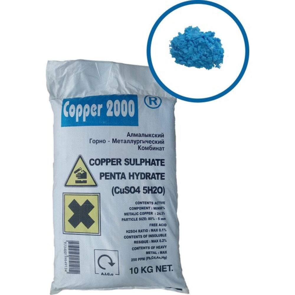 Copper Bakır Sülfat Göz Taşı 10 Kg Gübre Fiyatı