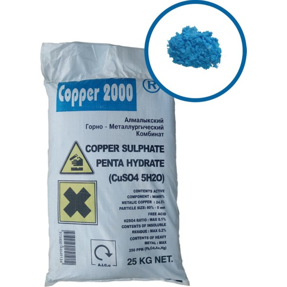 Copper Bakır Sülfat Göz Taşı - 25 kg Gübre Fiyatı