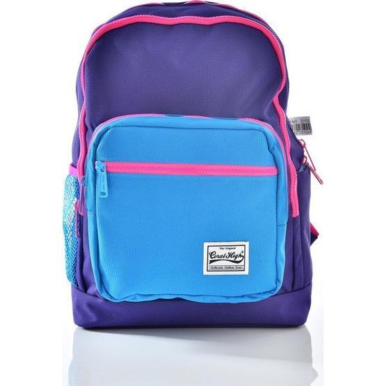 Coral High 23102 Okul Çantası