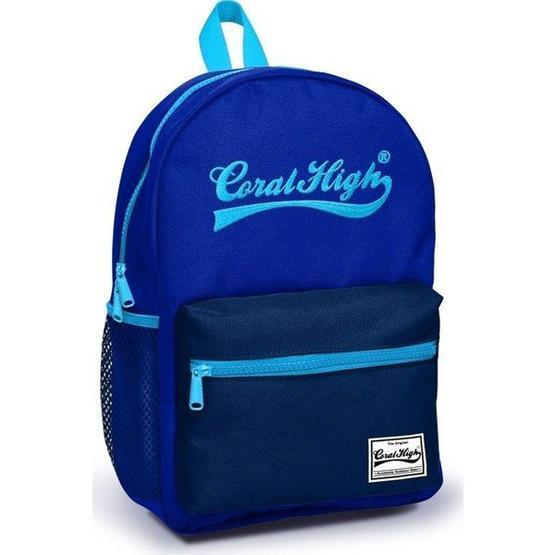 Coral High 23144 Okul Çantası