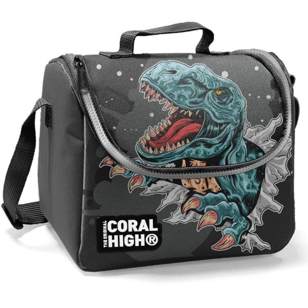 Coral High Kids Gri Dinazorlu Thermo Beslenme Çantası 22747 - Açık Gri Beslenme Çantası Fiyatı