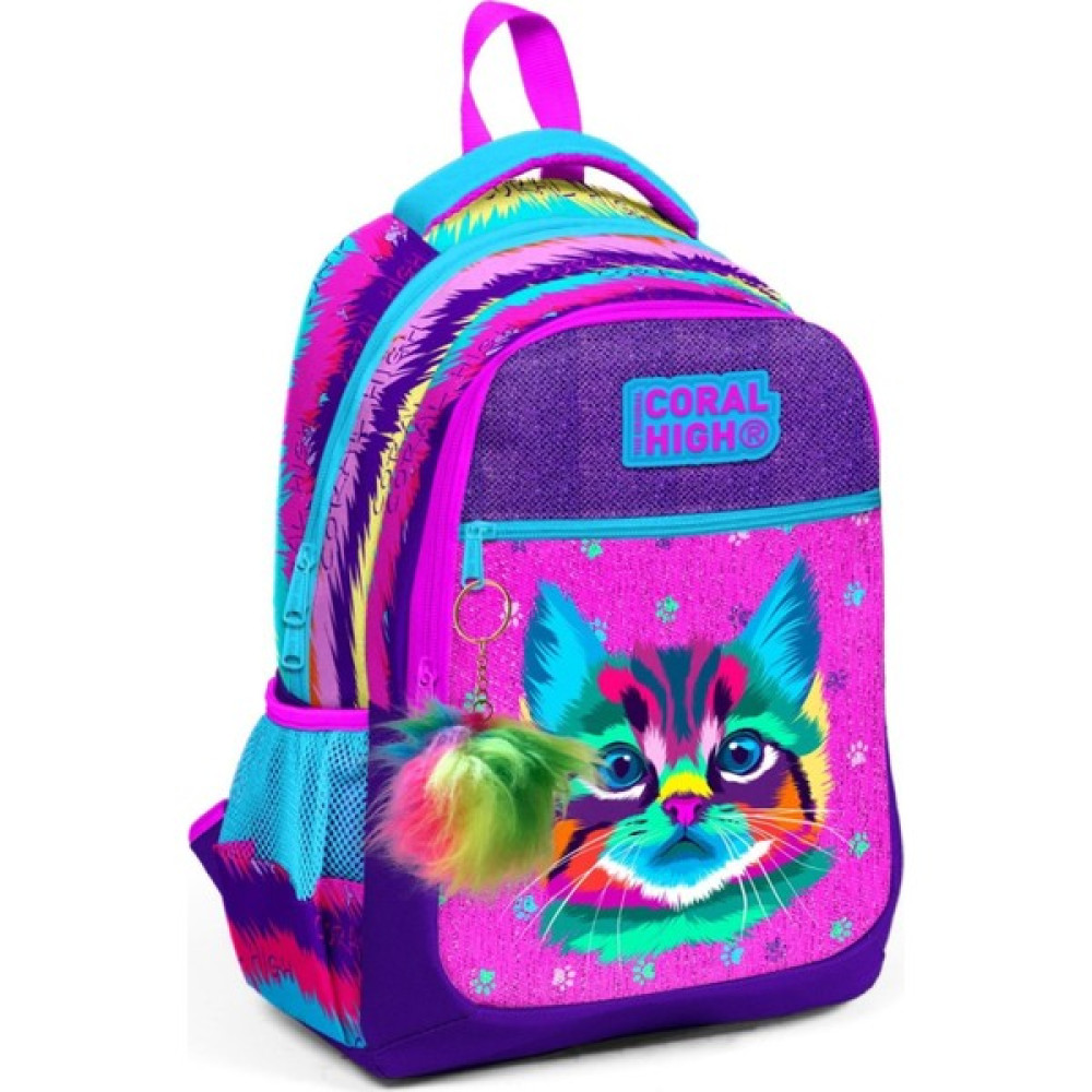 Coral High Üç Gözlü Kız Çocuk Ilk ve Orta Okul Çantası - Mor Kedi Okul Çantası Fiyatı
