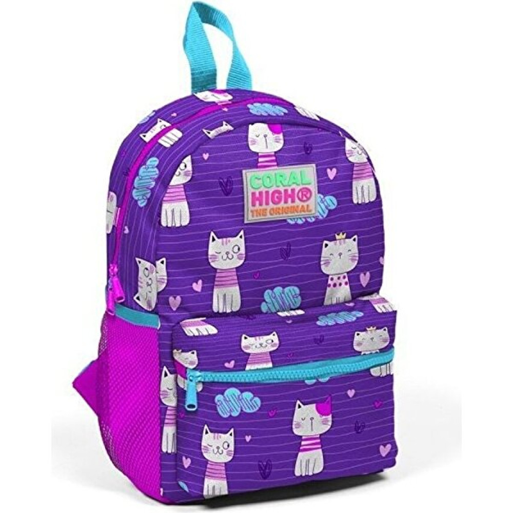 Coral High Yaygan 23328 Coral Hıgh Mini Sırt Çantası Okul Çantası Fiyatı