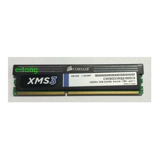 Corsair 8GB 1600MHz DDR3 CMX8GX3M2A1600C9 RAM Bellek