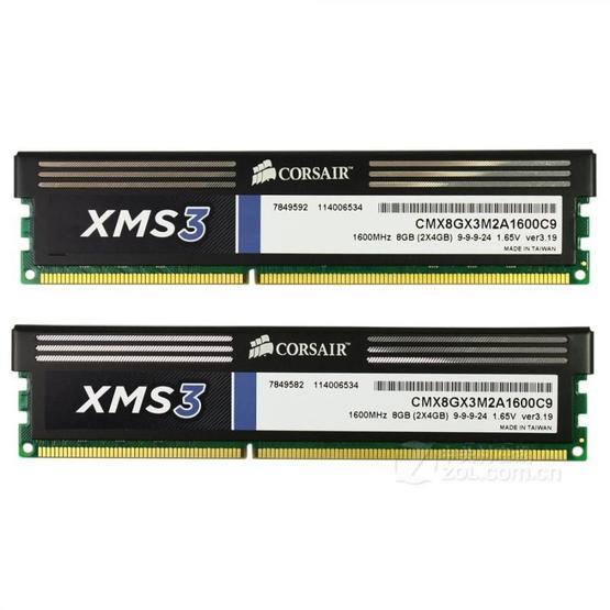 Corsair 8GB 1600MHz DDR3 CMX8GX3M2A1600C9 RAM Bellek