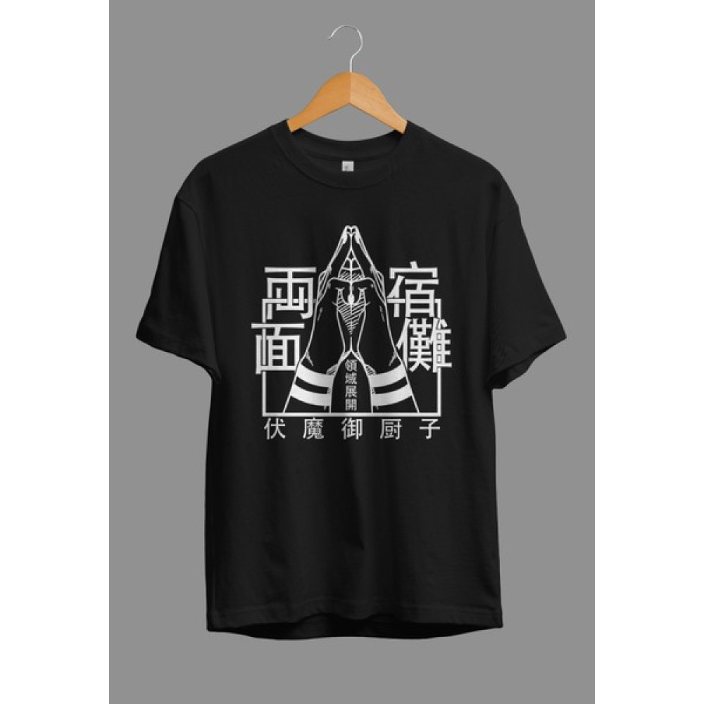 Corvoart Oversize Jujutsu Kaisen El Hareketleri Anime Tasarım Baskılı Tişört Erkek T-shirt Fiyatı