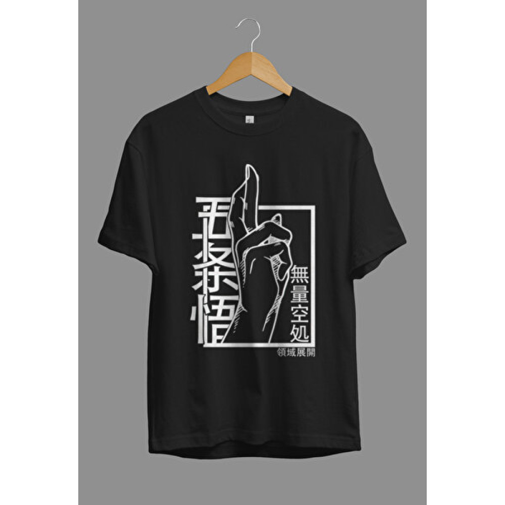 Corvoart Oversize Jujutsu Kaisen Jujutsu El Hareketi Baskılı Tasarım Tişört Erkek T-shirt Fiyatı
