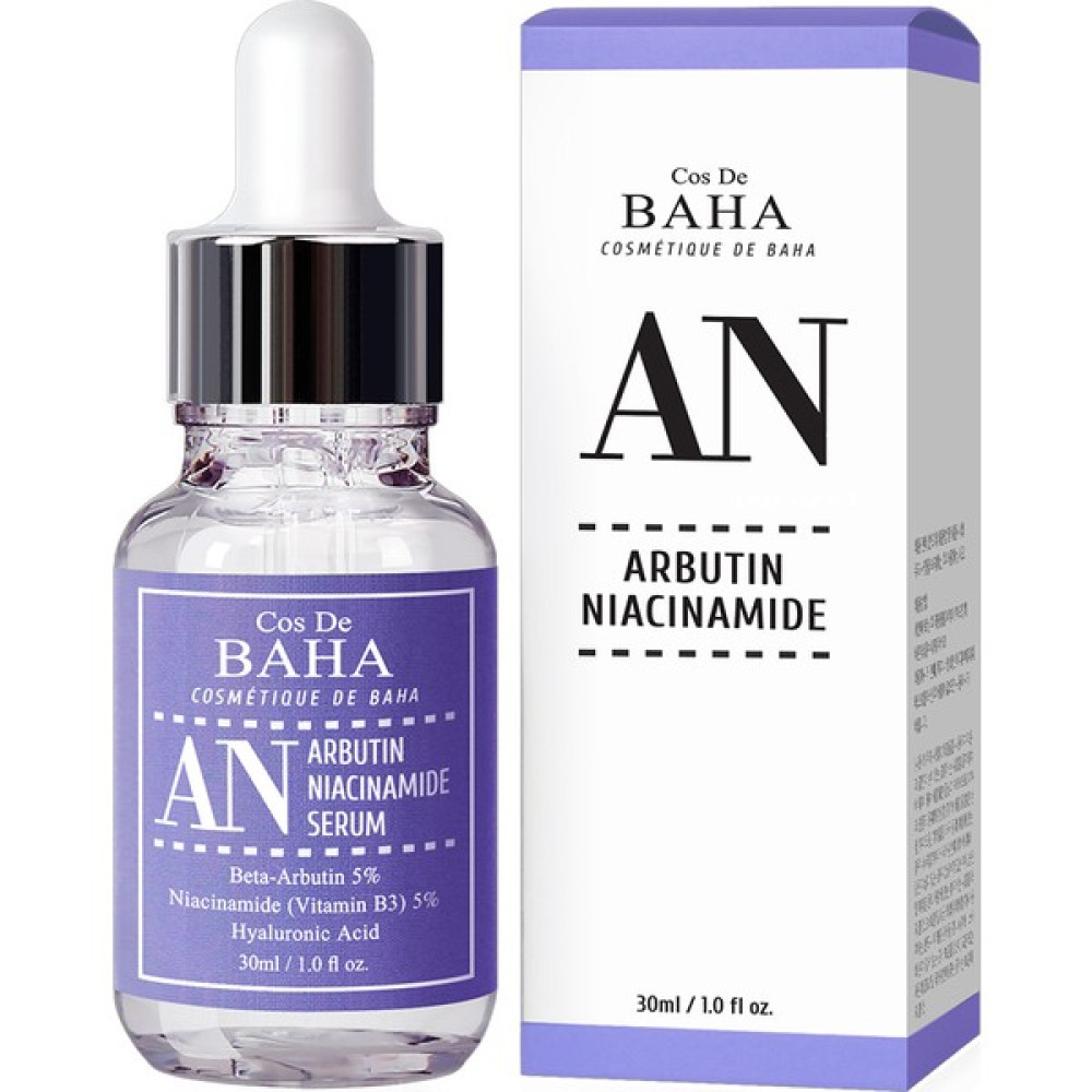 Cos De Baha Arbutin + Niacinamide Serum 30ML Anti-Aging / Yaşlanma Karşıtı Fiyatı