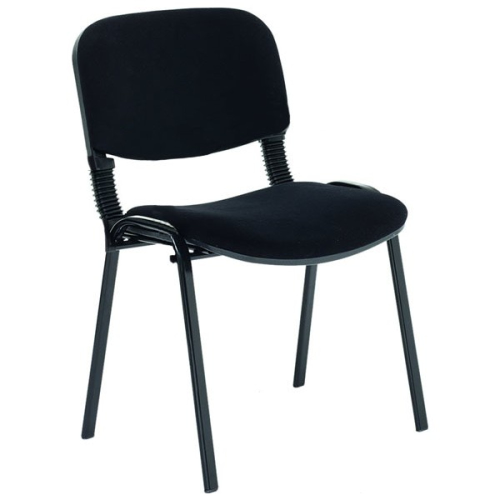 Coşkun Büro/22 Siyah-Kumaş Form Sandalye - Siyah Ofis Bekleme Koltuğu Fiyatı