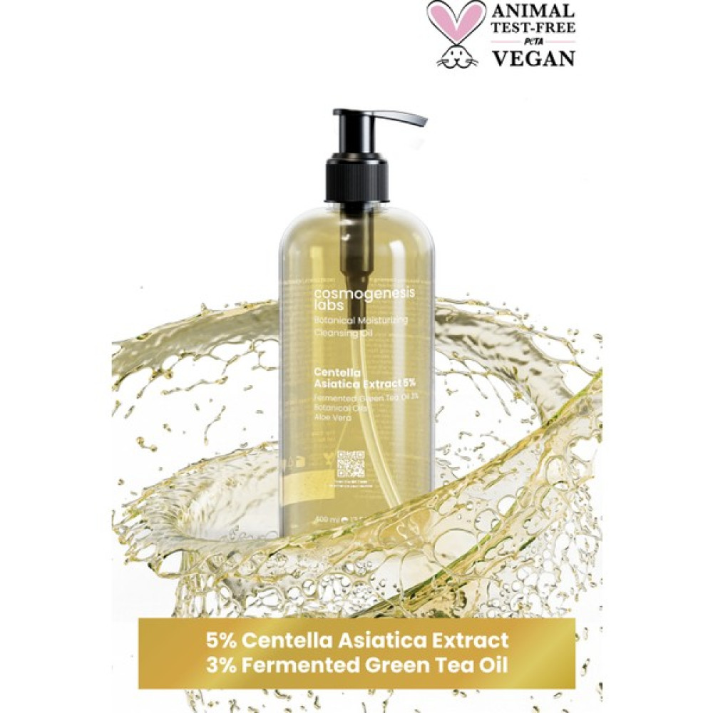 Cosmogenesis Labs Bitkisel Nemlendirici Cilt ve Makyaj Temizleme Yağı Vegan Yatıştırıcı Sebum Dengeleyici 400 ml Makyaj Temizleyicileri Fiyatı
