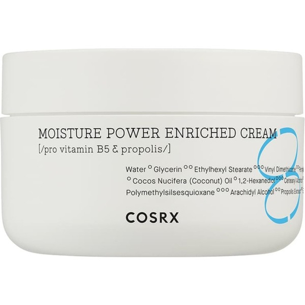 Cosrx Hydrium Moisture Power Enriched Cream - Nemlendirici Seramid & Propolis Kremi Nemlendiriciler Fiyatı
