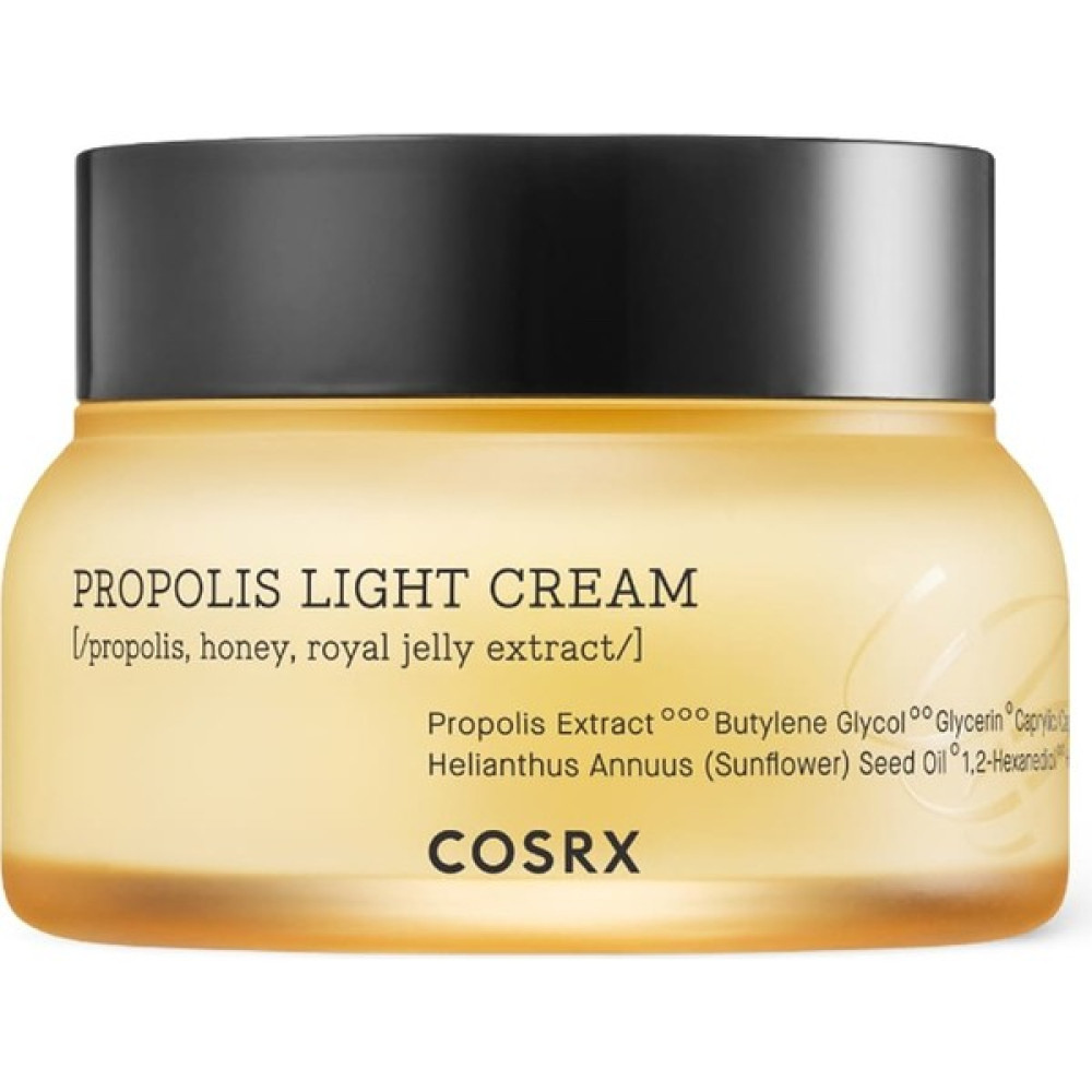 Cosrx Propolis Light Cream - Besleyici Propolis Kremi Nemlendiriciler Fiyatı