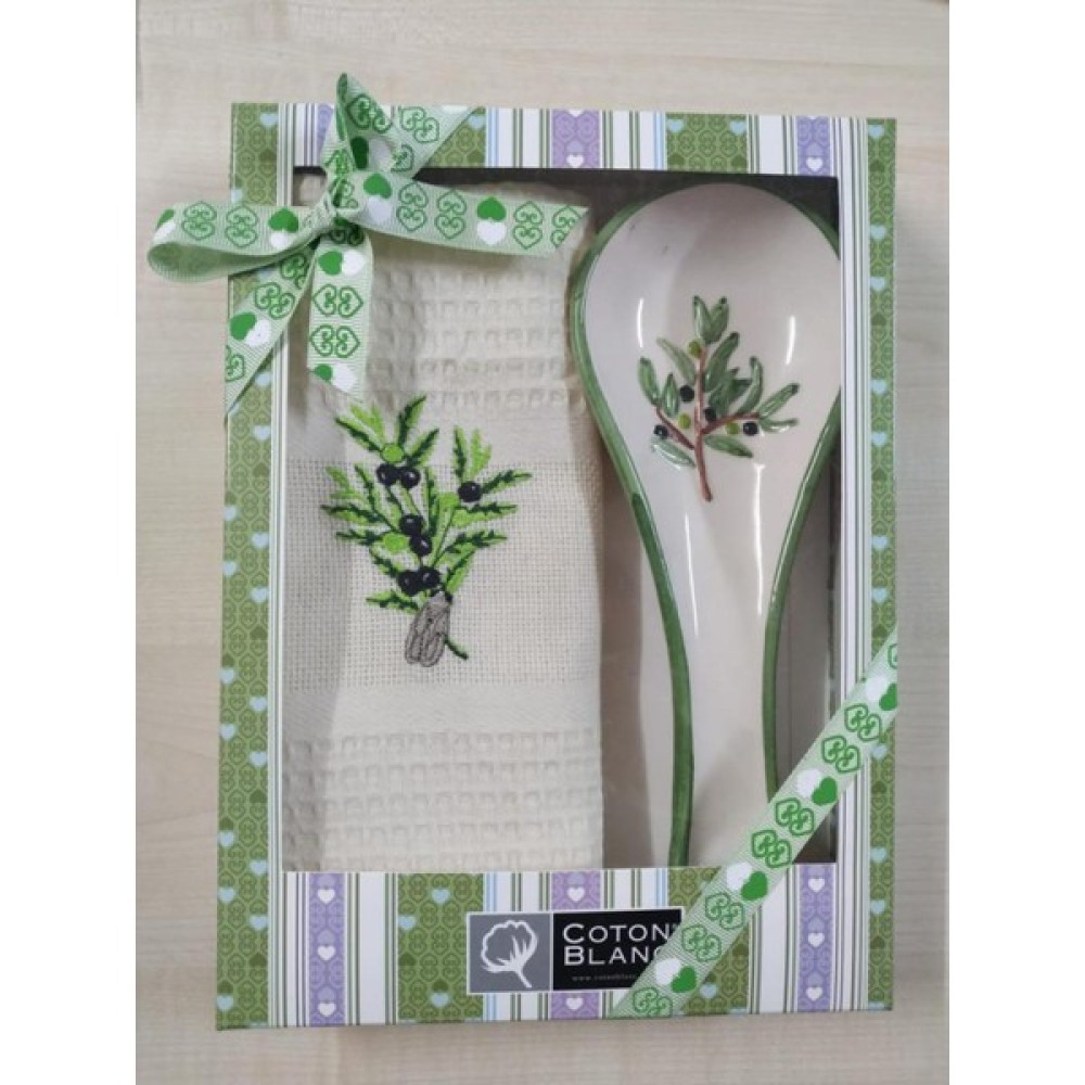 Coton Blanc Zeytin Dalı Desenli Mutfak Kurulama Bezi ve Kaşıklık (Kepçelik) - 50 x 70 cm - Ekru El / Yüz Havlusu Fiyatı