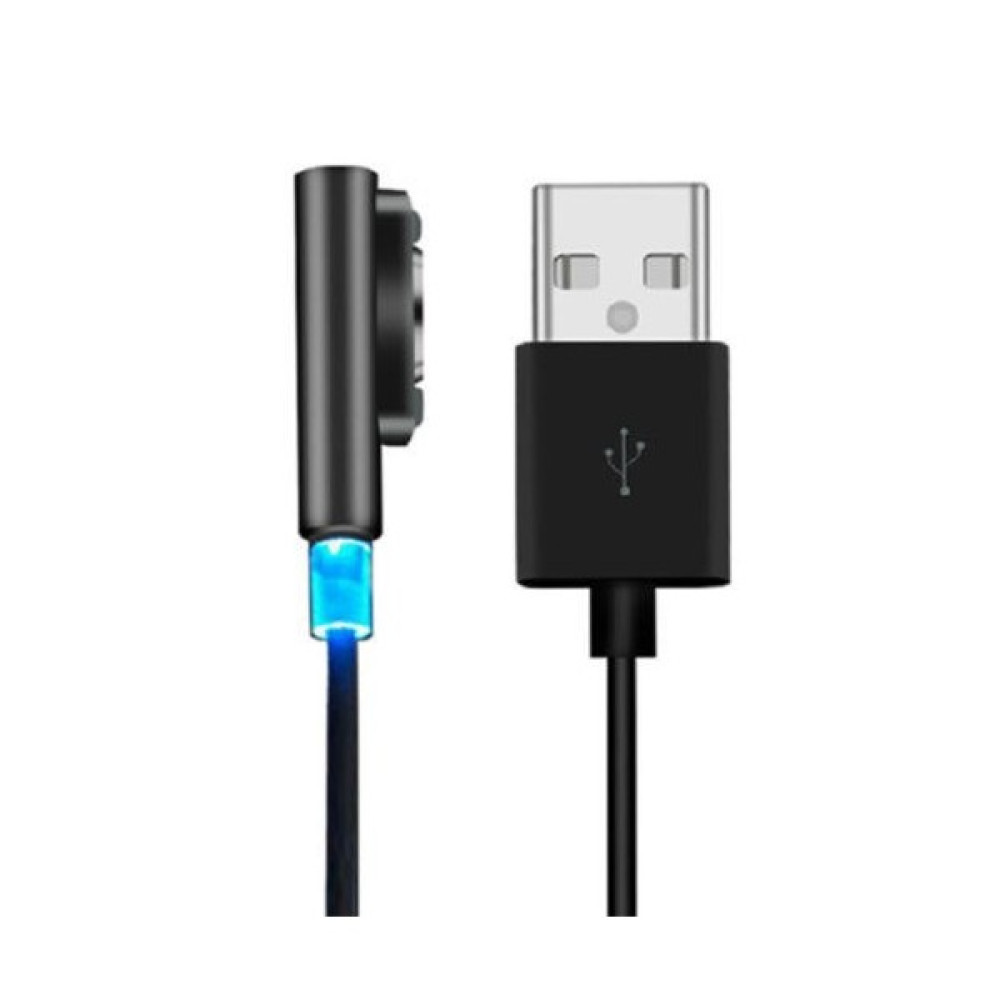 CoverZone Xperia Z1 Compact Manyetik Led Işıklı Data - Şarj Kablo Oto Boyaları Fiyatı