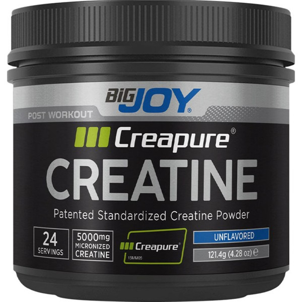 Creatine Creapure 121 gr Sporcu Besinleri Fiyatı