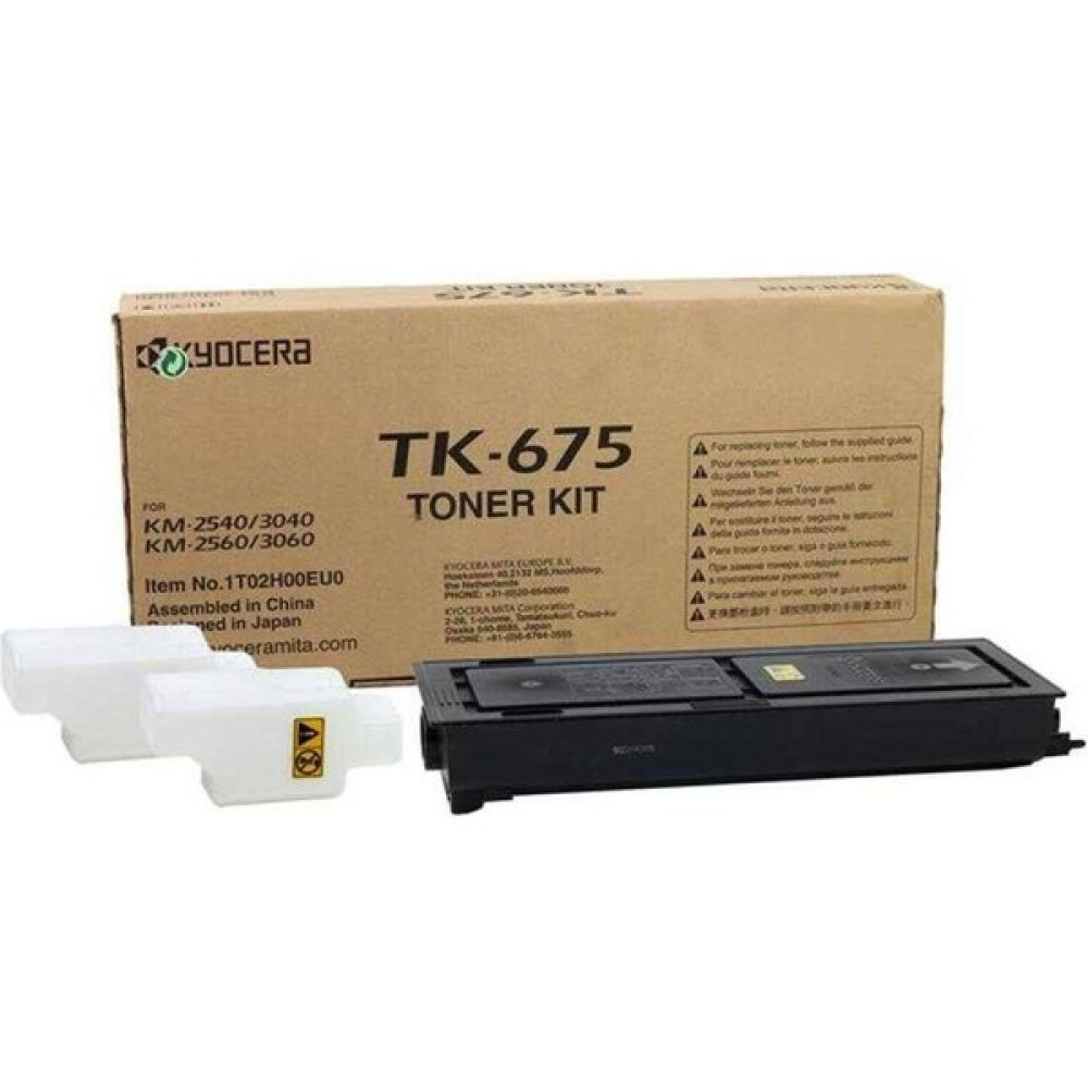 Crh Toner Bilişim Crhtoner Bilişim Kyocera   Tk   675 Fotokopi Toner Tonerler Fiyatı