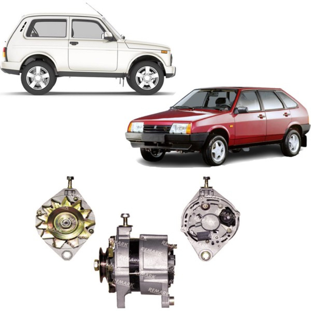 CRN Lada Samara Lada Niva 12V 80AHM Şar Dinamosu Alternatör Oto Elektroniği Fiyatı