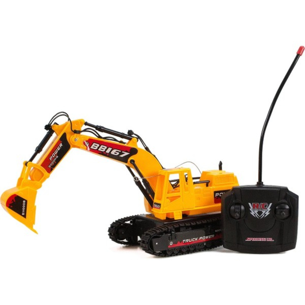 Cstars Cs-08 Uzaktan Kumandalı Oyuncak Paletli Ekskavatör 29 cm Oyuncak Araç Fiyatı
