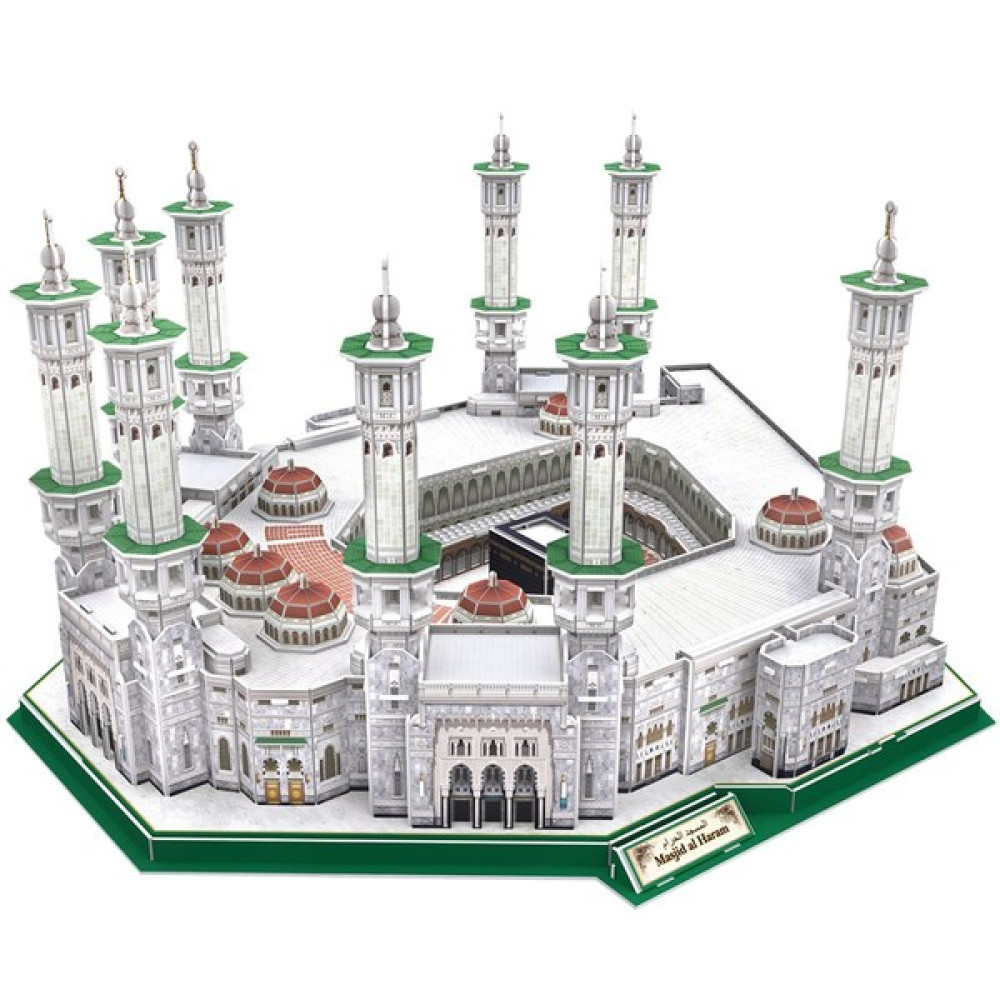 Cubic Fun 3D Puzzle 249 Parça Mescid-i Haram S.Arabistan 61x47x27,5 MC178h Eğitici Oyuncak Fiyatı