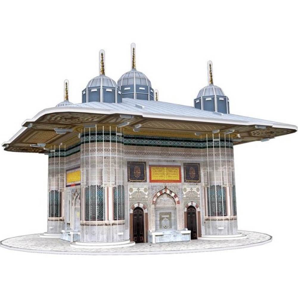 Cubic Fun 3D Puzzle 73 Parça III. Ahmet Çeşmesi 24x 24x20 C229h Eğitici Oyuncak Fiyatı